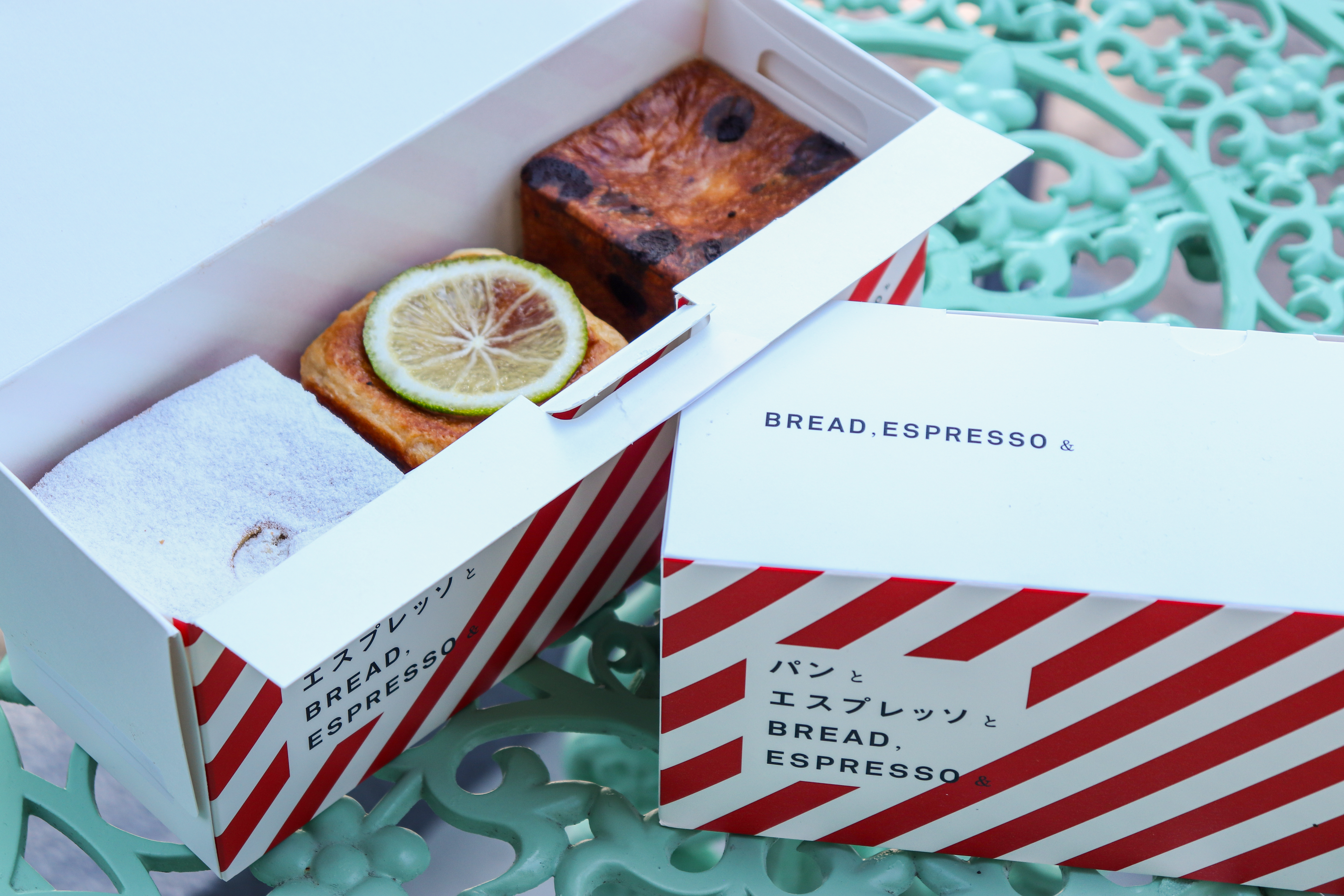 Bread and Espresso packaged baked goods